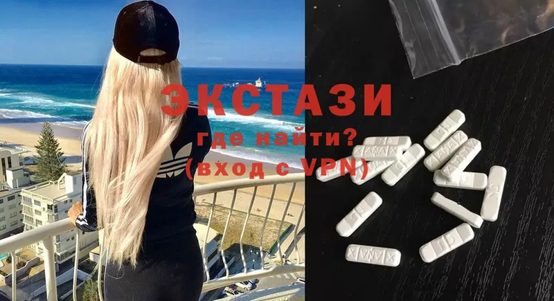 ЭКСТАЗИ 300 mg  mega ссылка  Камышин 